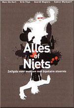 alles-of-niets-misverstand-boek.jpg