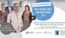 logo-stoelgangstest-ddarmca-06-17.jpg