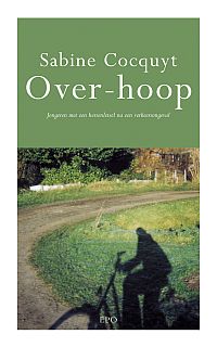 OverHoop-300.jpg