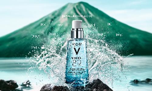 ad_VIC_Visual_Volcano_250x150px_ggf.jpg